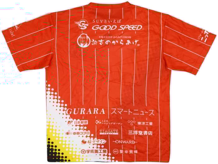 2022 Nagoya Grampus Special Shirt - 10/10 - (L)