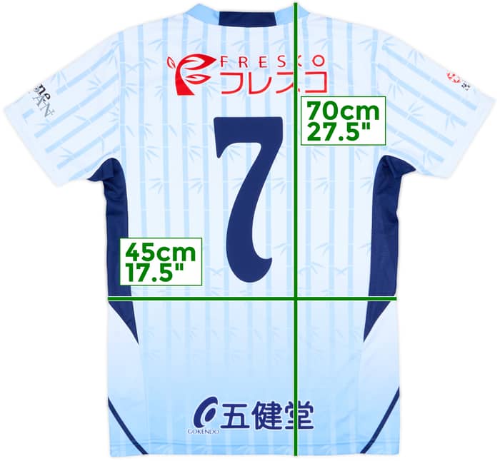 2018 Bunnys Kyoto Home Shirt #7 - 9/10 - (Women's M)