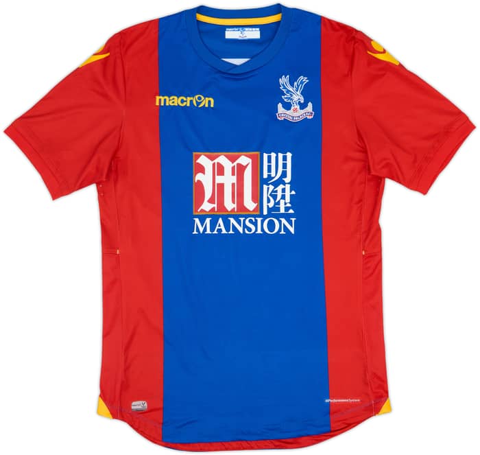 2016-17 Crystal Palace Home Shirt Zaha #11 - 7/10 - (XL)