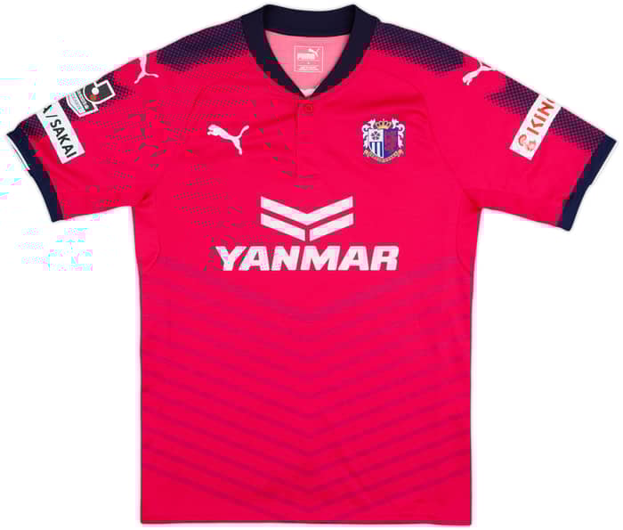 2017 Cerezo Osaka Home Shirt - 9/10 - (M)