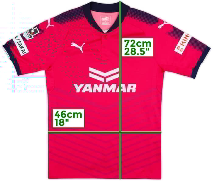 2017 Cerezo Osaka Home Shirt - 9/10 - (M)