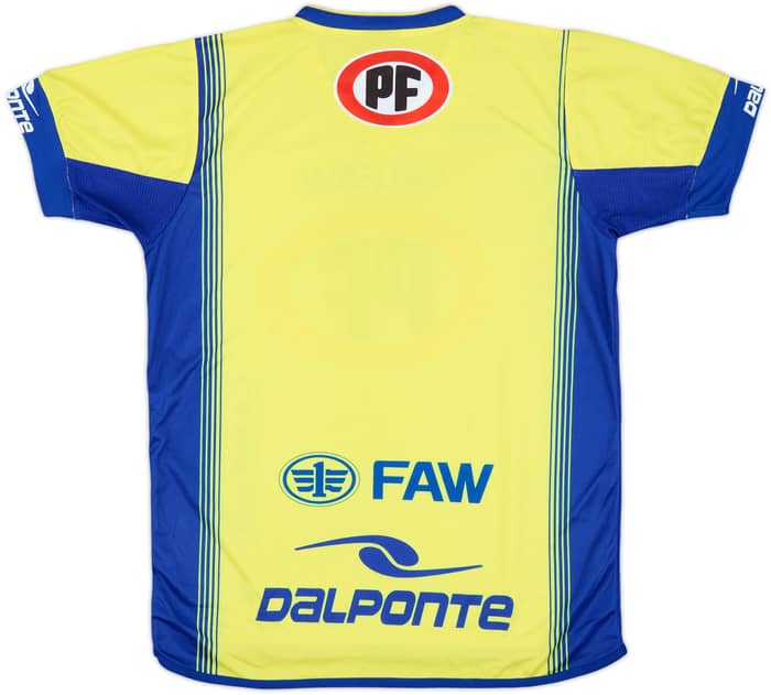 2015-16 Universidad de Concepcion Home Shirt - 10/10 - (M)