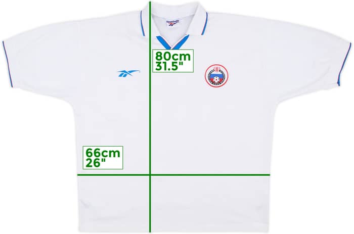 1996-98 Russia Home Shirt - 7/10 - (XXL)