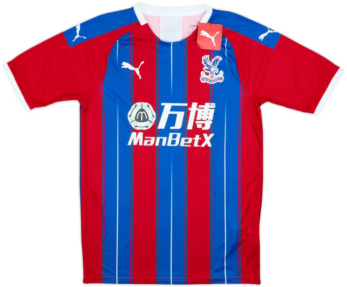 2019-20 Crystal Palace Home Shirt Zaha #11 (S)