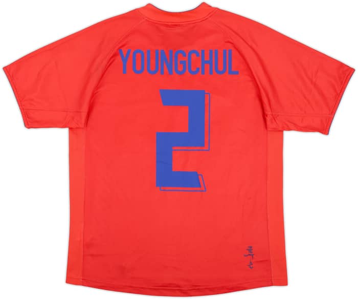 2006-08 South Korea Home Shirt Youngchul #2 - 5/10 - (M)