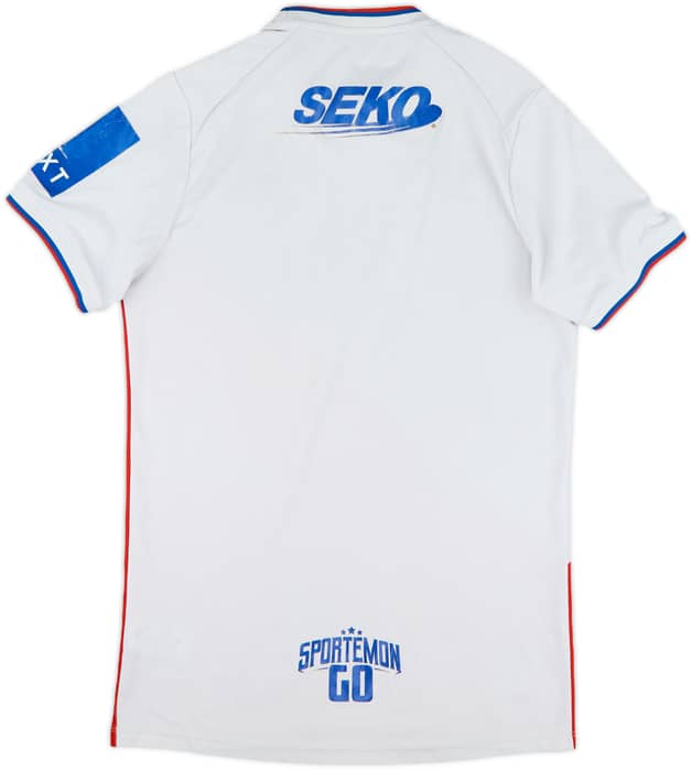 2022-23 Rangers Away Shirt - 4/10 - (S)