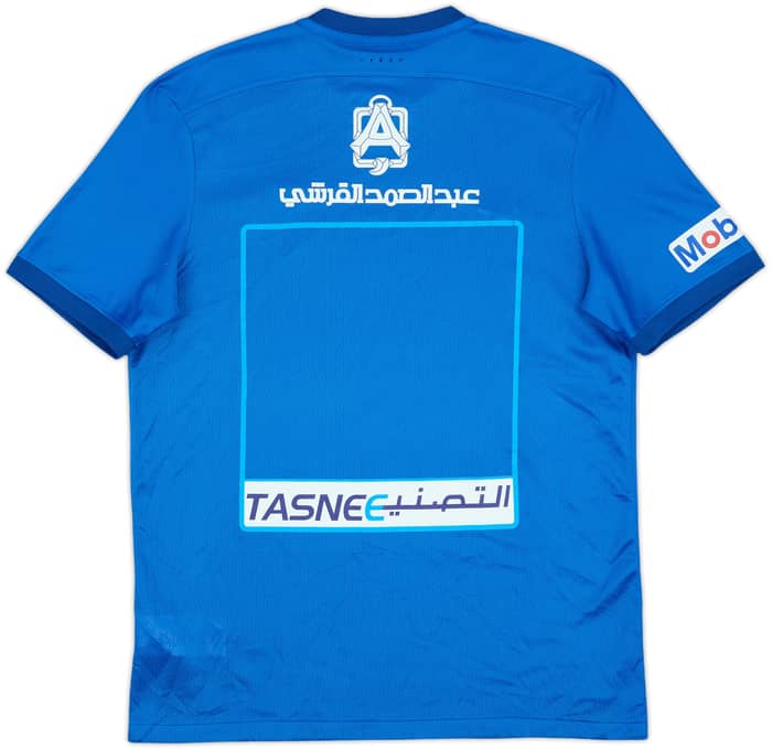 2015-16 Al Hilal Home Shirt - 8/10 - (M)