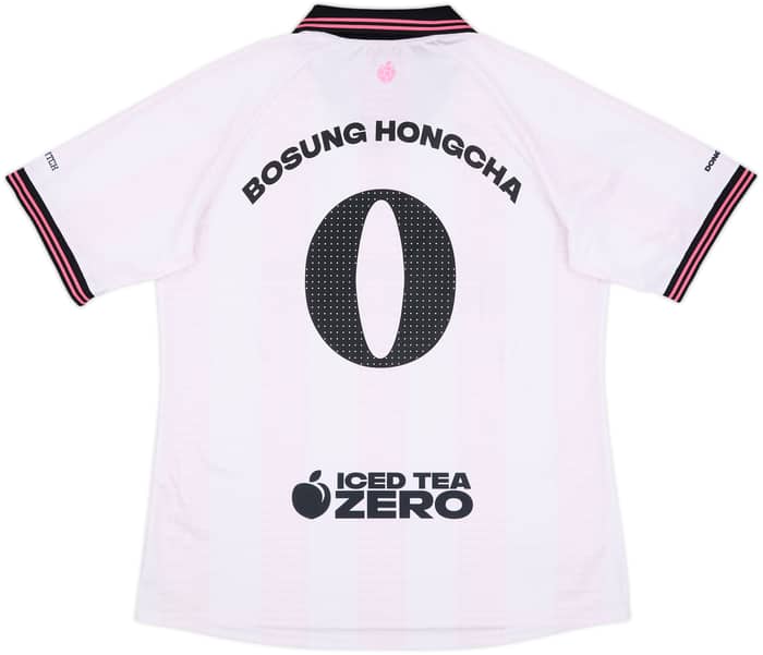 2023 Over The Pitch 'Peach' Shirt #0 - 10/10 - (M)