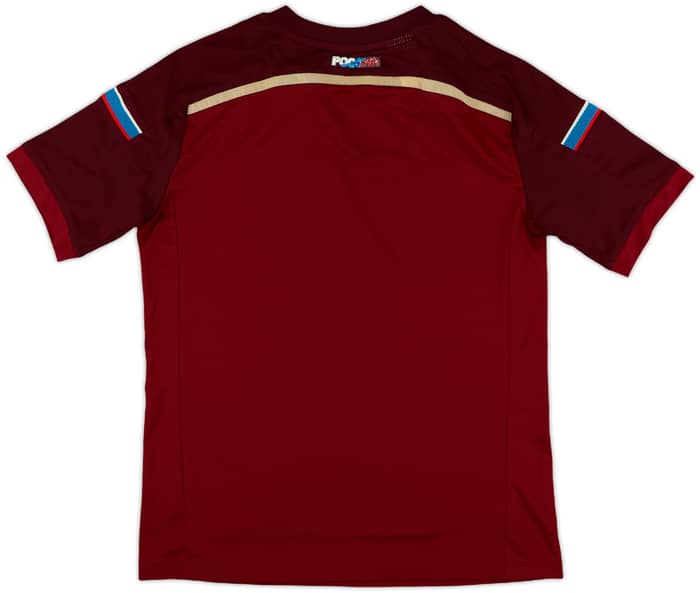 2014-15 Russia Home Shirt - 9/10 - (M.Boys)
