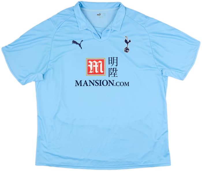 2008-09 Tottenham Away Shirt Bale #3 - 6/10 - (3XL)