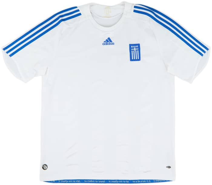2008-09 Greece Away Shirt - 7/10 - (XL)