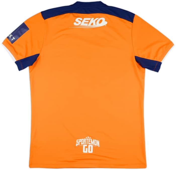 2022-23 Rangers Third Shirt - 9/10 - (L)