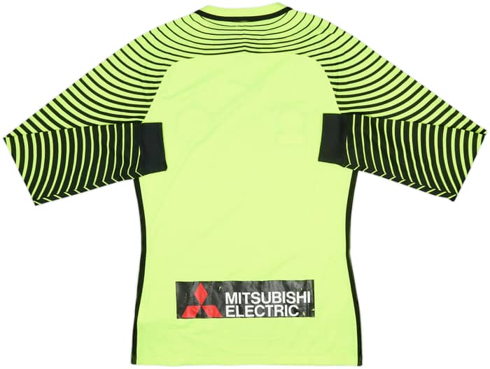 2016-17 Western Sydney Wanderers GK Shirt - 5/10 - (M)