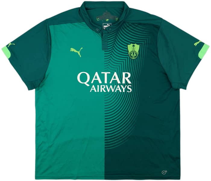 2015-16 Al-Ahli Away Shirt Marquinho #70 - 5/10 - (3XL)
