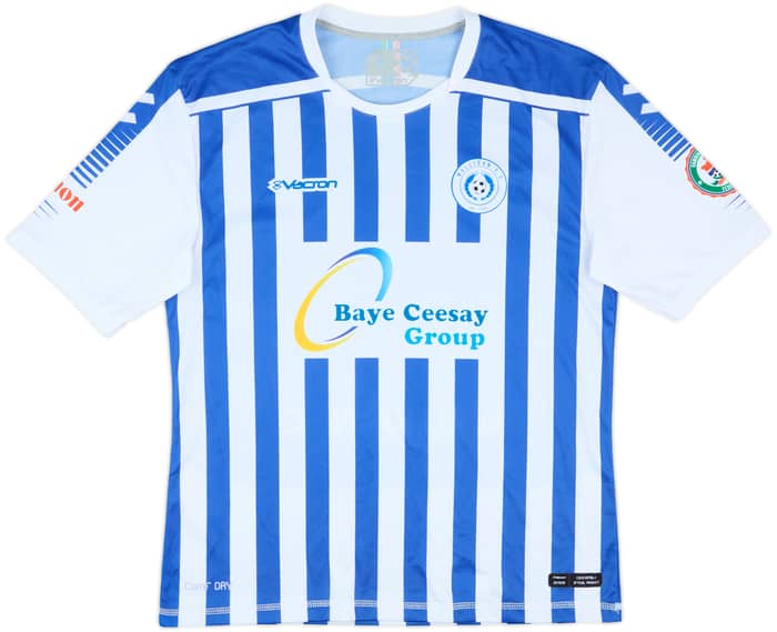 2018-19 Wallidan FC Home Shirt - 10/10 - (XL)