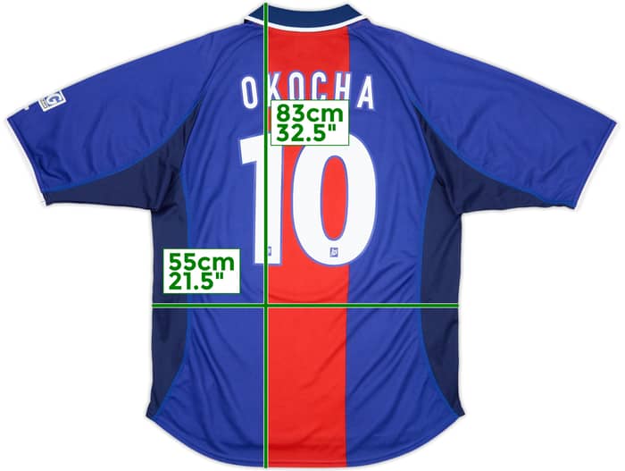2000-01 Paris Saint-Germain Home Shirt Okocha #10 - 8/10 - (L)