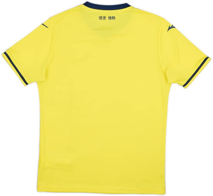 Camiseta de visitante del Lazio 2024-25 - 5/10 - (S)