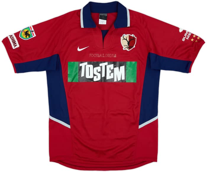 2002-03 Kashima Antlers Home Shirt - 6/10 - (M)