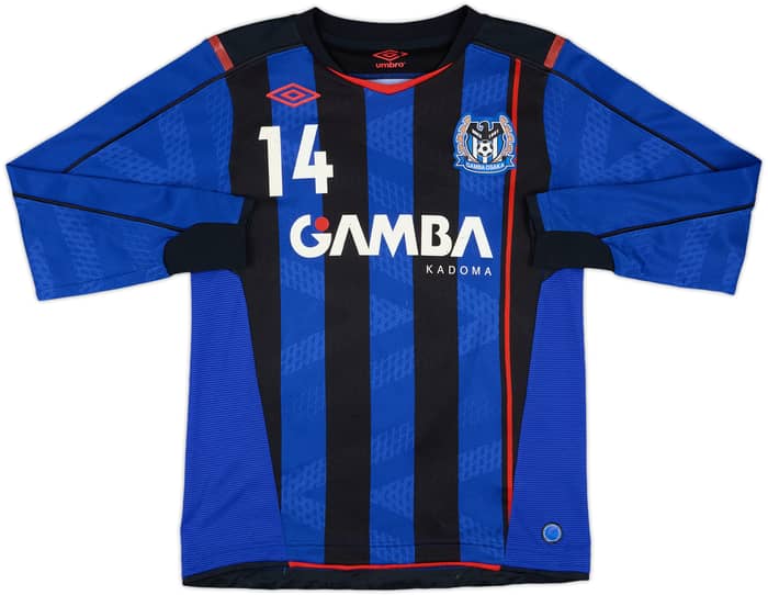 2014 Gamba Osaka Home L/S Shirt #14 - 6/10 - (S)