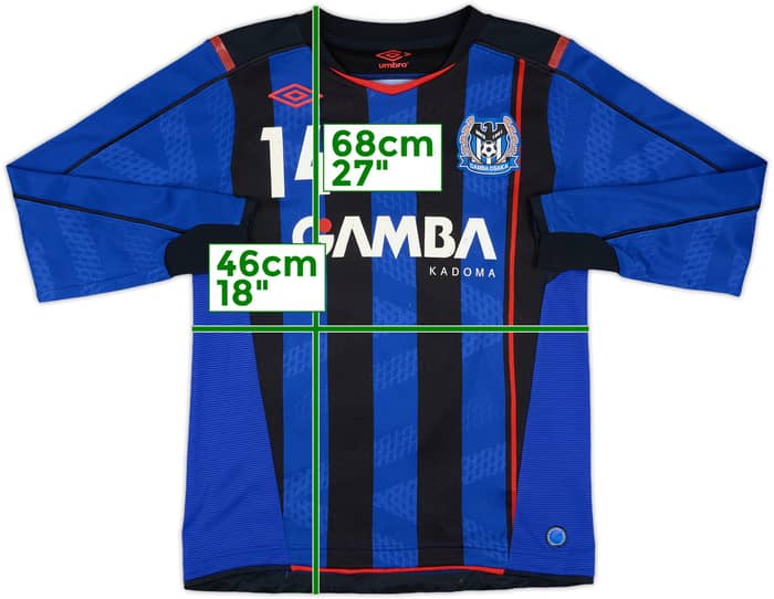 2014 Gamba Osaka Home L/S Shirt #14 - 6/10 - (S)