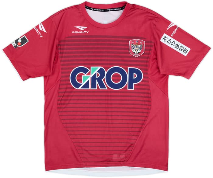 2014 Fagiano Okaya Home Shirt - 9/10 - (L)