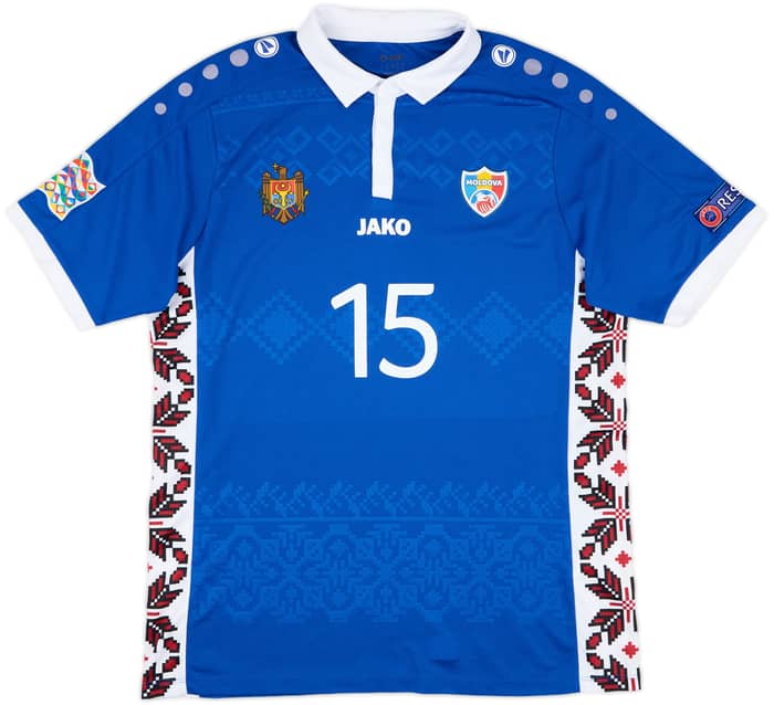 2016-22 Moldova Match Issue Nations League Home Shirt Ambros #15