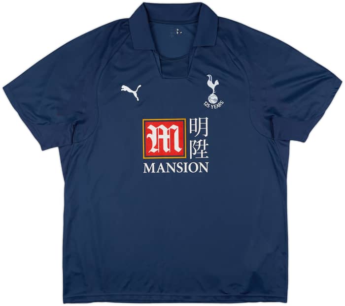 2007-08 Tottenham Away Shirt Bale #16 - 8/10 - (XXL)