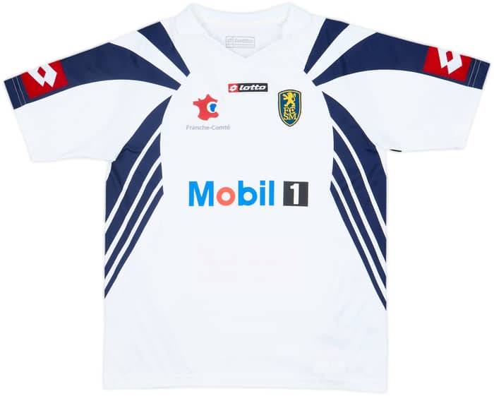 2007-08 Sochaux Away Shirt - 8/10 - (L.Boys)