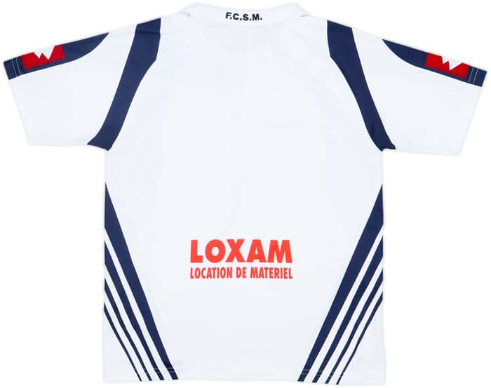 2007-08 Sochaux Away Shirt - 8/10 - (L.Boys)