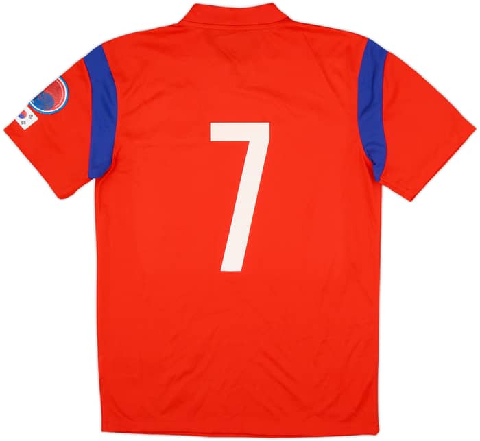 2014-15 South Korea Home Shirt #7 - 10/10 - (M)