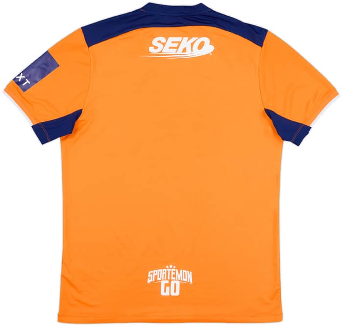 2022-23 Rangers Third Shirt - 10/10 - (L)