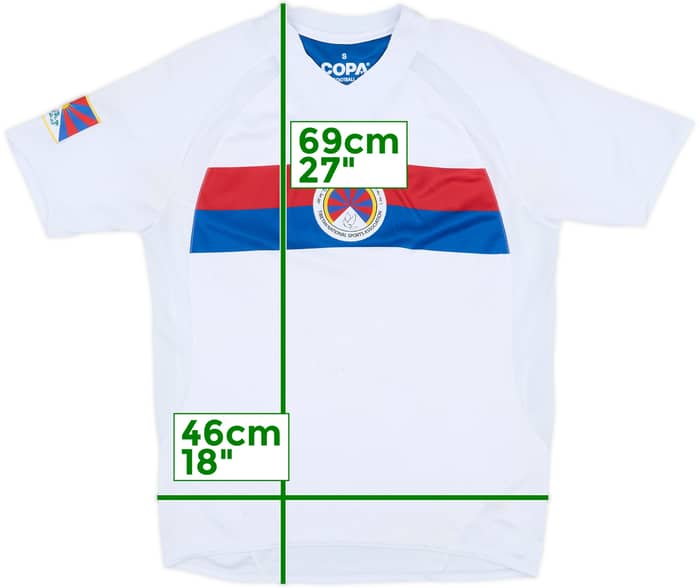 2011 Tibet Away Shirt - 5/10 - (S)