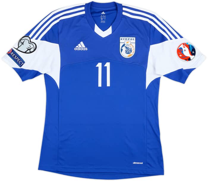 2014 Cyprus Player Issue Home Shirt #11 - 7/10 - (M)