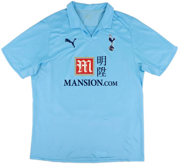 2008-09 Tottenham Away Shirt Bale #3 - 8/10 - (L)