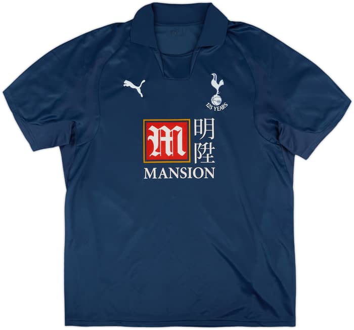 2007-08 Tottenham Away Shirt Bale #16 - 8/10 - (XL)