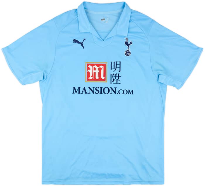 2008-09 Tottenham Away Shirt Modric #14 - 8/10 - (L)