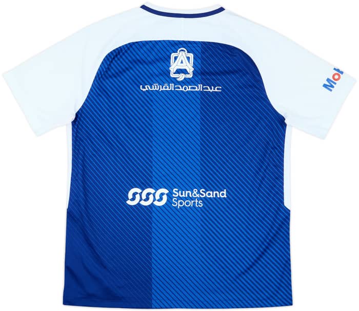 2017-18 Al Hilal Home Shirt - 10/10 - (L)