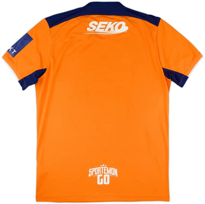 2022-23 Rangers Third Shirt - 8/10 - (L)