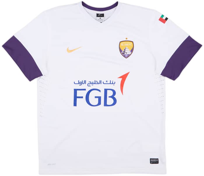 2014-15 Al Ain Authentic Away Shirt - 9/10 - (XL)