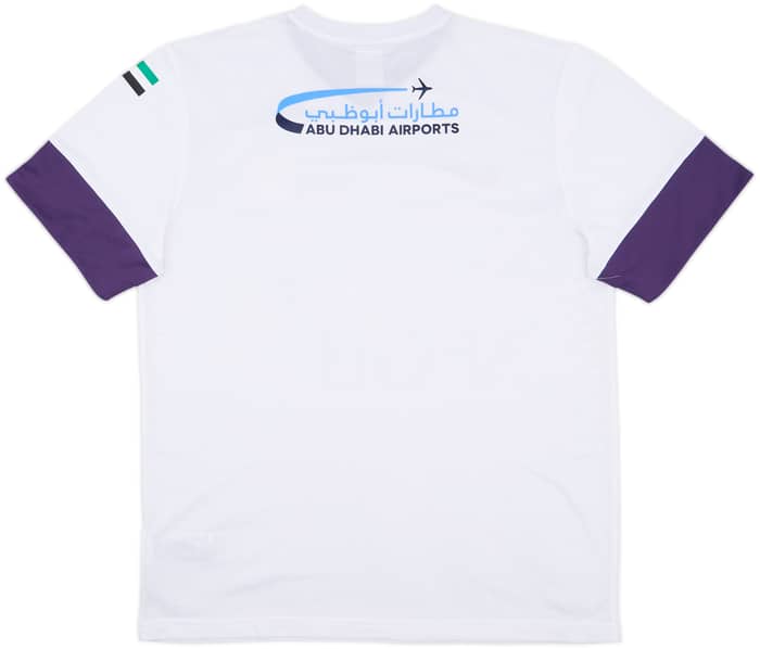 2014-15 Al Ain Authentic Away Shirt - 9/10 - (XL)