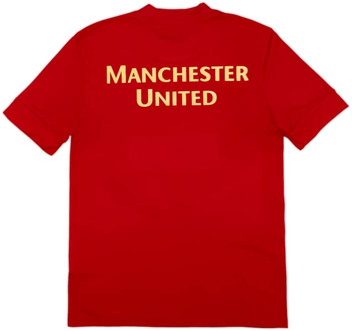 2011-12 Manchester United Nike Training Shirt - 4/10 - (S)