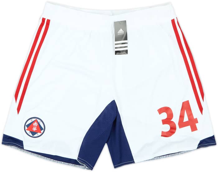 2013-14 South China Home Shorts #34 (L)