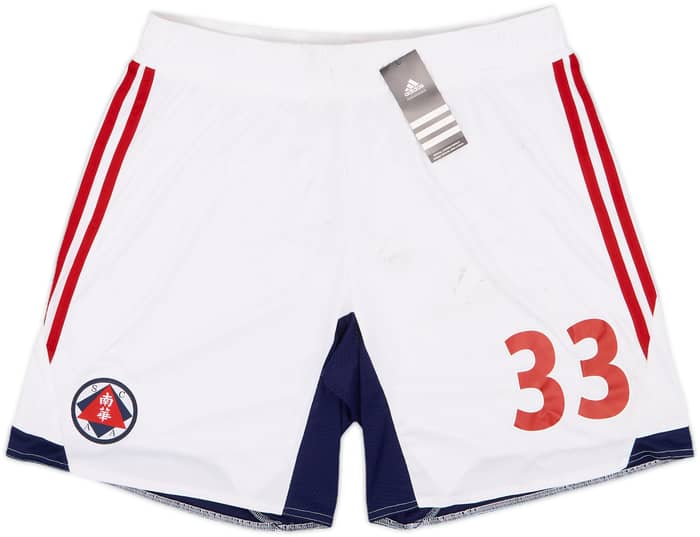 2014-15 South China Player Issue Home Shorts #33 (L)