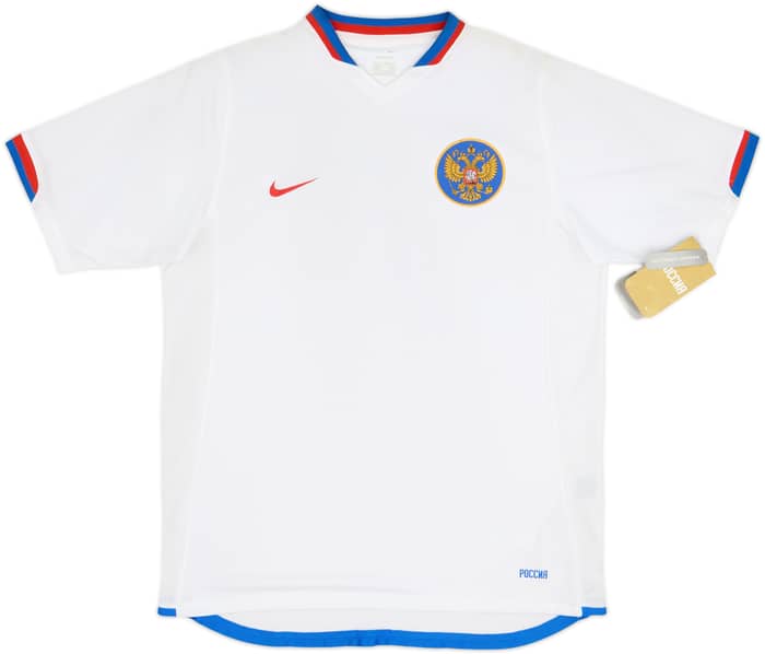 2006 Russia Away Shirt (M)