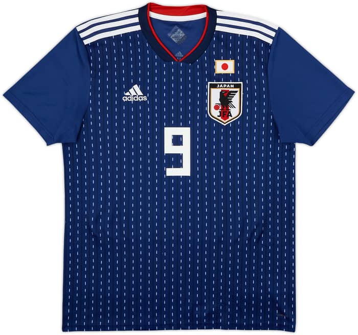2018-19 Japan Home Shirt Okazaki #9 - 8/10 - (M)