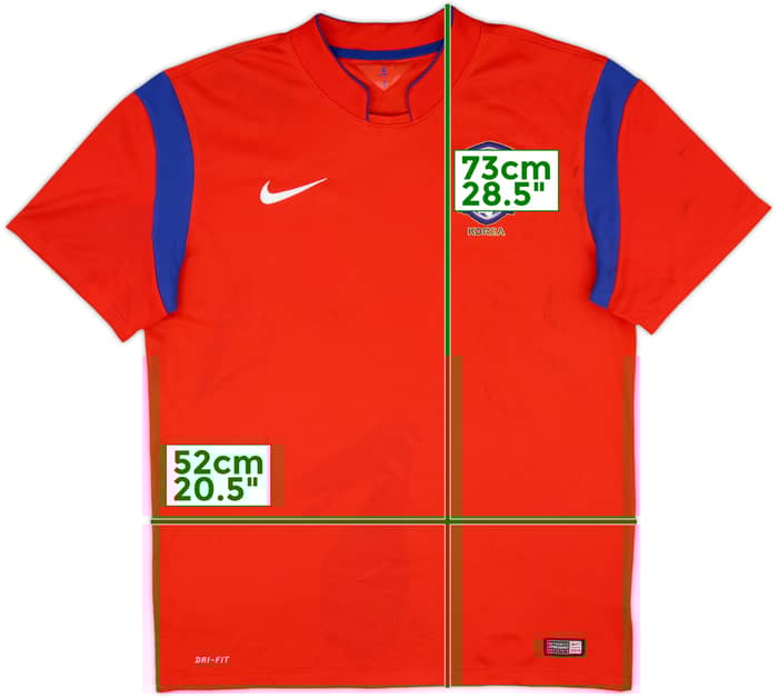 2014-15 South Korea Home Shirt - 4/10 - (XL)