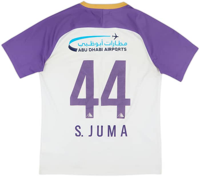 2017-18 Al Ain Away Shirt S. Juma #44 - 5/10 - (M)
