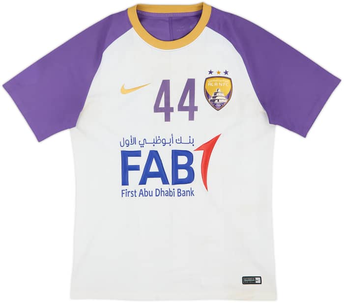 2017-18 Al Ain Away Shirt S. Juma #44 - 5/10 - (M)