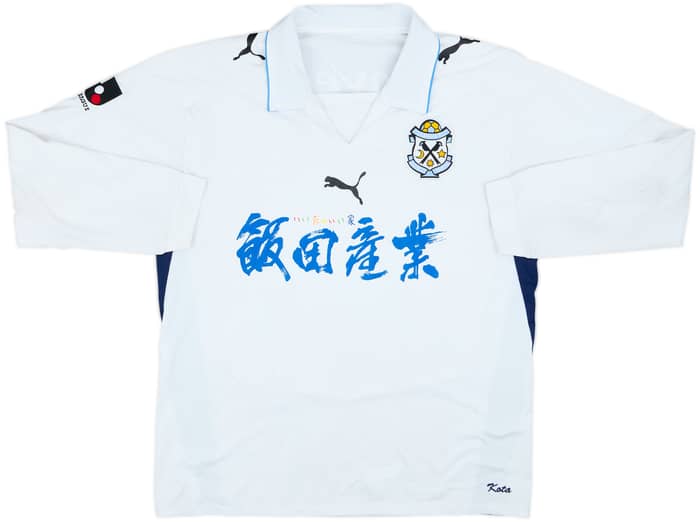2008 Jubilo Iwata Away L/S Shirt - 9/10 - (L)