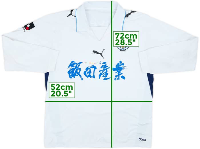 2008 Jubilo Iwata Away L/S Shirt - 9/10 - (L)